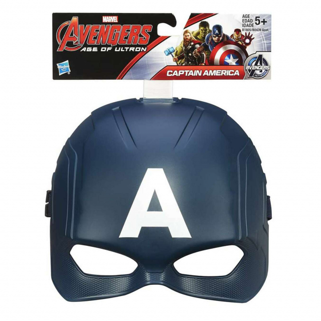 Máscara Avengers Heroes - Capitán América Hasbro 1 und