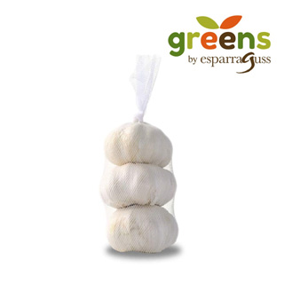 Greens Ajo Red 3 un.