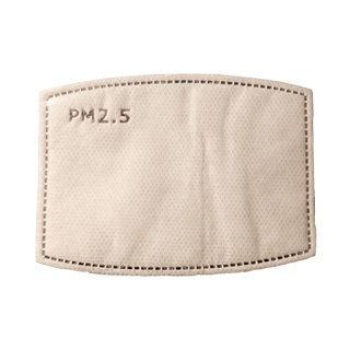 Novigo Filtros Pm 2.5 para Mascarillas de Niños 3UN.