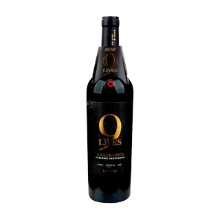 Vino Cabernet Sauvignon reserva 9 vidas Gato Negro 750 ml