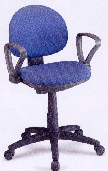 Silla secretarial ergonomica