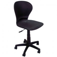 Silla secretarial ergonomica