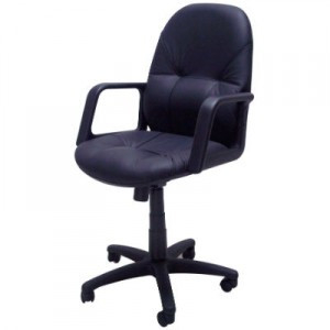 Silla ejecutiva ergonómica